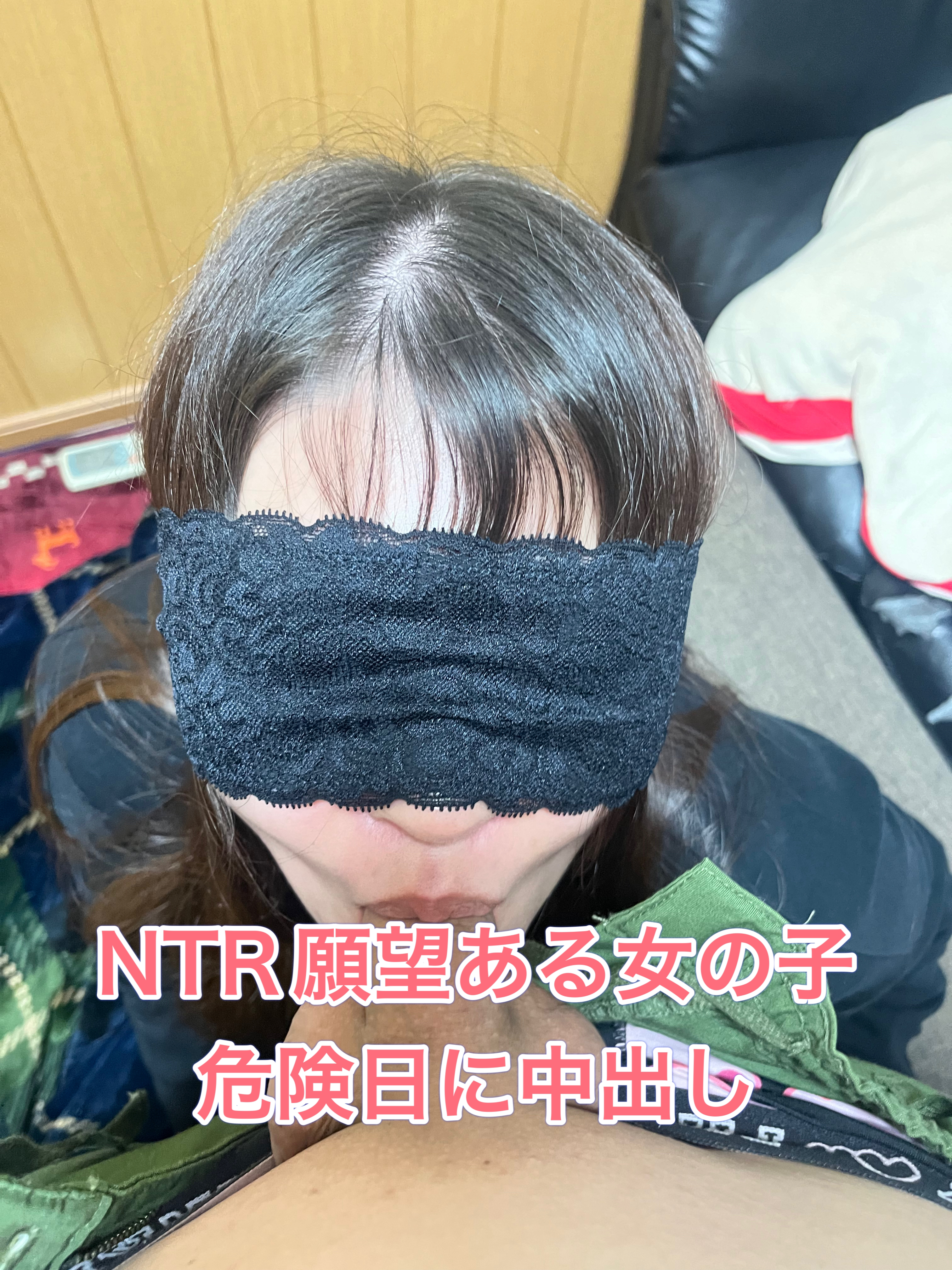 FC2-PPV-4345211 個人撮**sqpnnjyyp 影 Sample 2