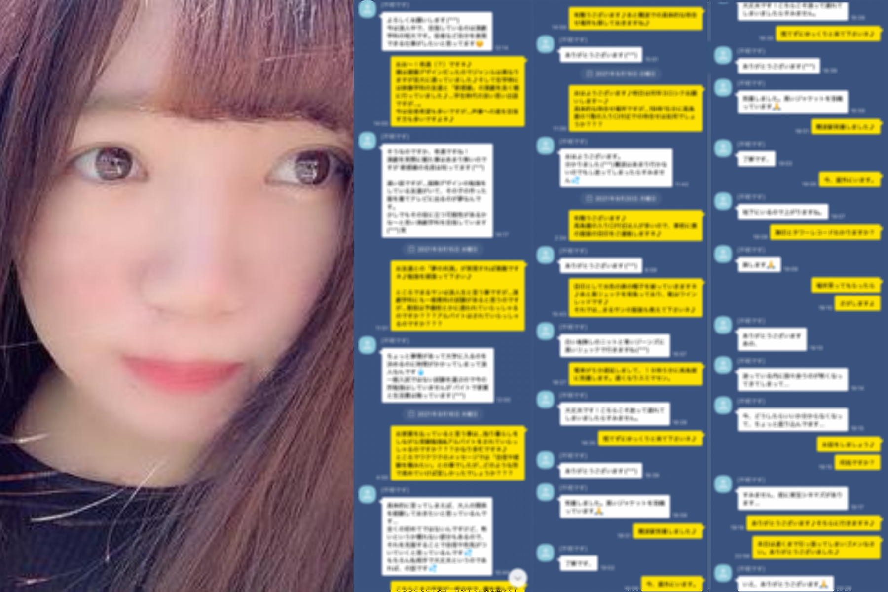 FC2-PPV-4351392 50%OFF!期間限定！【無】***oypszjxzs アウトレットシリーズ！『これが現実！女子大生のドキュメンタリー映像！』個人撮影 ハメ撮り 素人 フェラ 巨乳 人妻 無修正 Sample 3