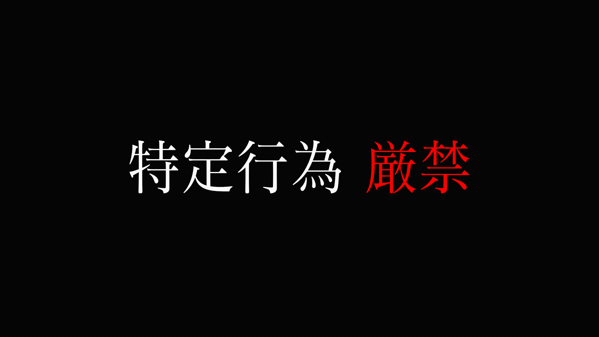 FC2-PPV-4352477 84%OFF!【衝撃出演】***sqojnjzyo 国民的アニメ出演 色白美人声優. 今後二度と見られない禁断の「自キャラコスH⇒*宮直通生中出し 」を収めた記録. ※販売 終了間近 Sample 3