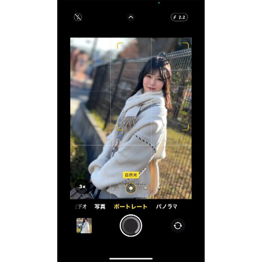 FC2-PPV-4352621 90%OFF!今までありがとうございました。過去1人気の作品を特別販売して消えます\.**sqpnnjynx ※在庫限り先着30,000→3,000 Sample 1