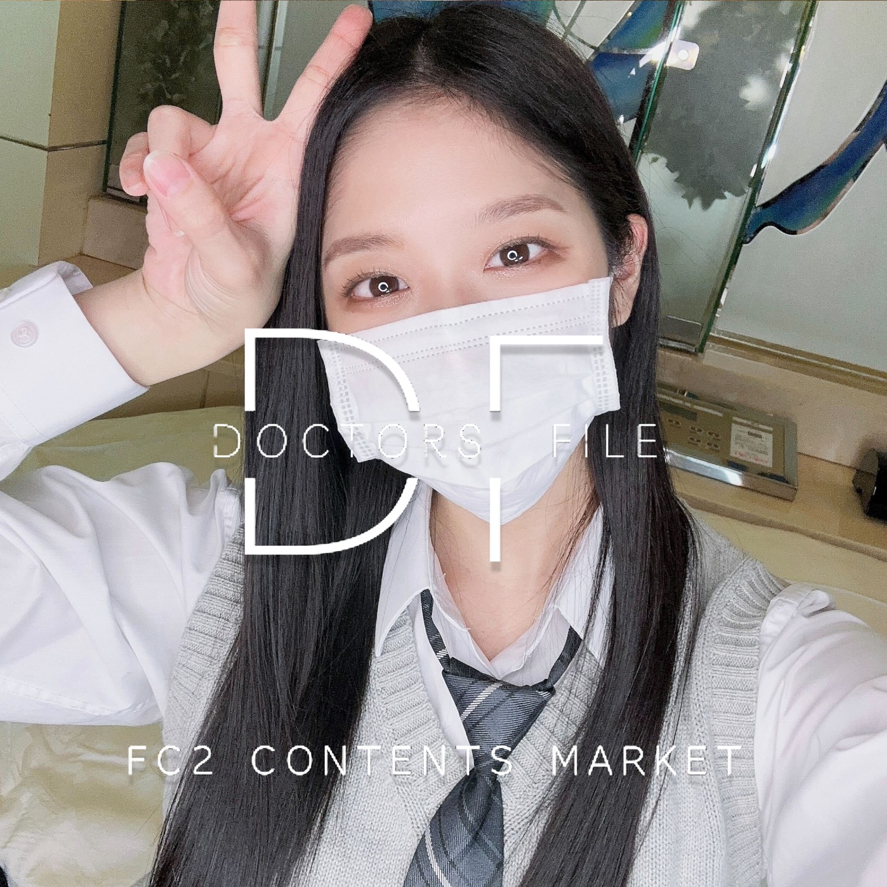 FC2-PPV-4356213 【DOCTORS FILE】***oypsxpxxx 衝撃映像第二発目。人気恋愛番組出演アイドルと。※米国法人管理4K映像送付 Sample 1