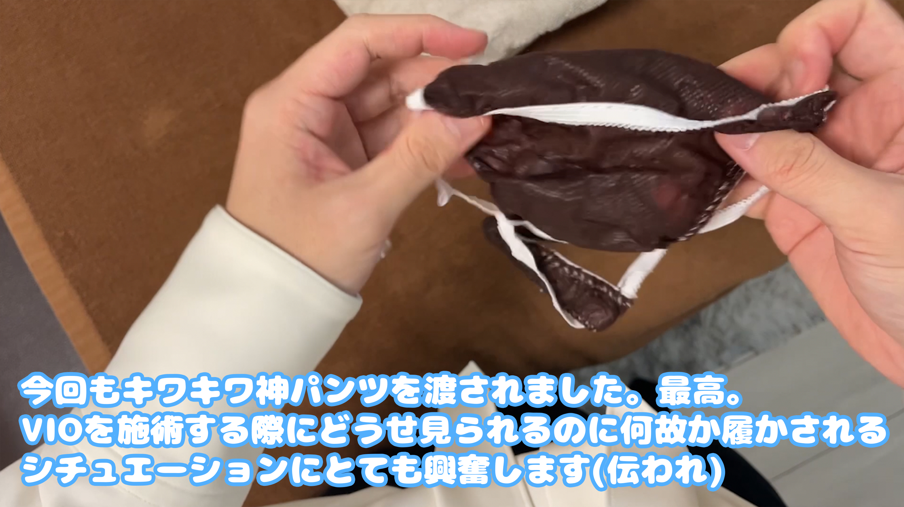 FC2-PPV-4360323 【健全店VIO脱毛】**psojpnqnnq 光脱毛痛がってたら保湿オイルをたっぷり塗られ、我慢ができなくなくなった勃起ちんぽを自然な流れで。。。04 Sample 4