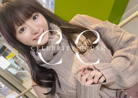 FC2-PPV-4361504 【CELEBRITY CRUSH】**sqpnnjqsq この衝撃を全FC2ユーザーに捧ぐ。『正真正銘』元アナウンサー。※米国法人管理映像送付