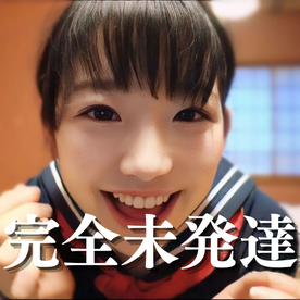 FC2-PPV-4361962 90%OFF!【幼.女と奇跡の８分間】**sqpnnjoqx まだ肉棒を見たこともない純粋な某校①年美女。この若さでまさかの妊娠確定中出し大量射精。一部始終のハメ撮りに成功した貴重データ。本編完全顔出し。※フルHD期間限定映像