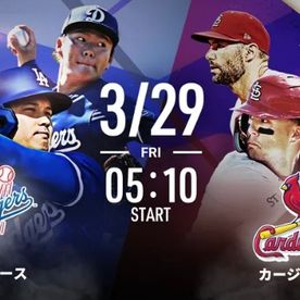 FC2-PPV-4361563 90%OFF!【ドジャース本拠地開幕戦勝利記念セット！】***oypsxpqxx 本数限定です