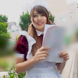 FC2-PPV-4362739 50%OFF!【有名になりたい】**psojpnqpnn 憧れのメイドになるために栃木から上京してきた21才 FC2堕ちを記念して限定セール