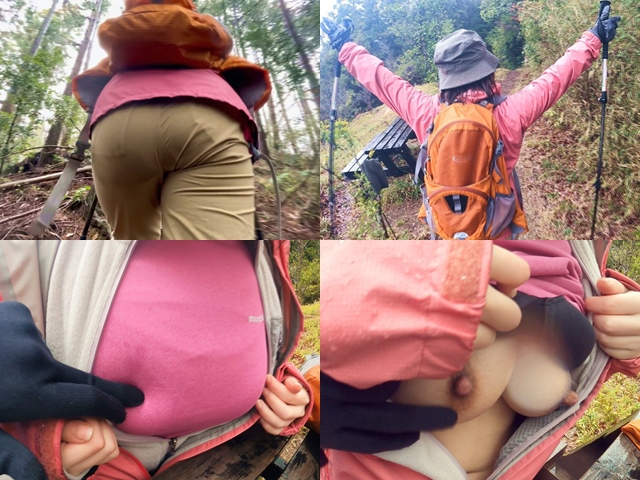 FC2-PPV-4371374 重装備の下はＨカップ爆乳の登山じょしと山頂露出エッチ！あったか喉マンコでザーメン２発ごっくん！重装備ぬがして登山道青カン【個撮】***szzoqnooo Sample 5