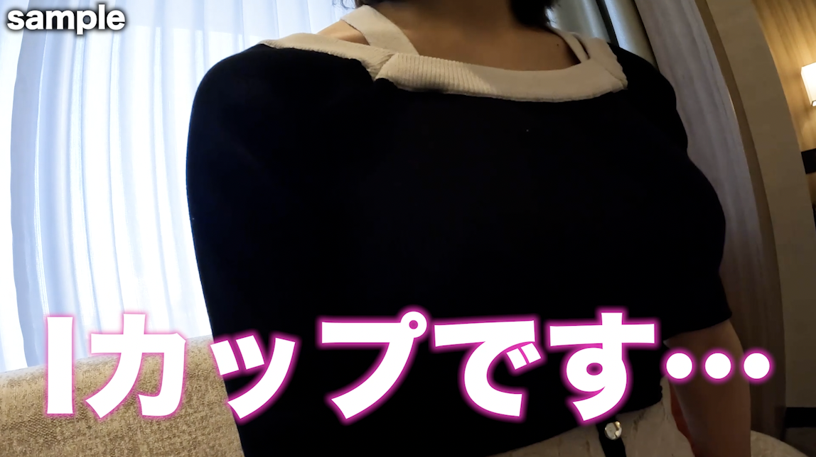 FC2-PPV-4373510 パイズリマニア史上、**psojpnq*op 最高点の神スタイル。細身×美形×美乳Iカップパイズリ&amp;乳首舐め2挟射 Sample 2
