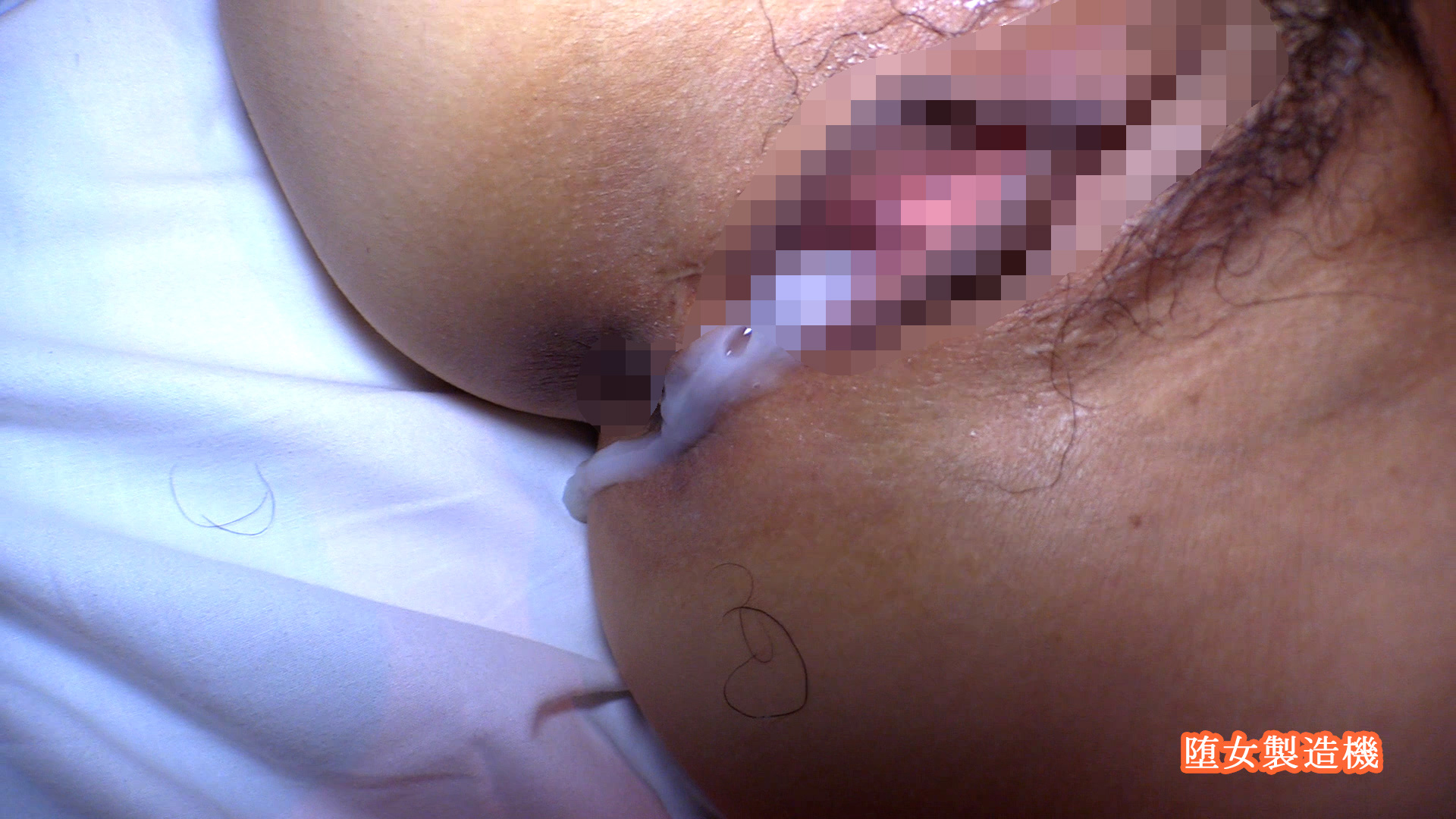 FC2-PPV-4377900 【#むっちり素人妻 ２児のママ】***oypsxpqzj 気の強そうなママが徐々に雌に堕ちていく…。めちゃシコむっちり奥様にドバドバ大量ザーメン種付け Sample 7