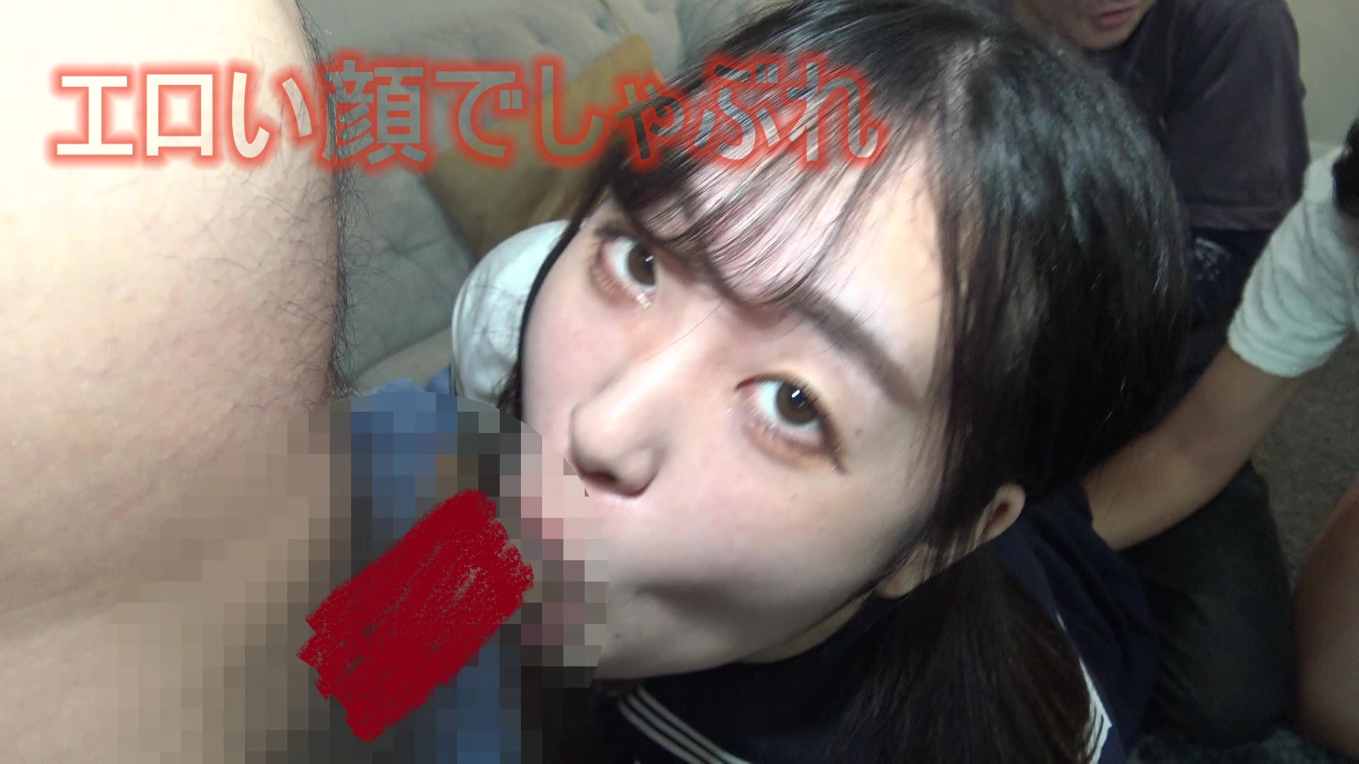 FC2-PPV-4381937 10%OFF!制服フェラばかりフェラで抜きまくりフ**psojpnqnxy ェラ発射ごっくんばかり Sample 2