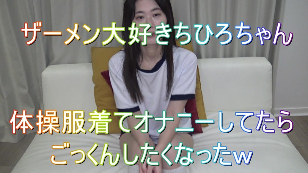 FC2-PPV-4381937 10%OFF!制服フェラばかりフェラで抜きまくりフ**psojpnqnxy ェラ発射ごっくんばかり Sample 8