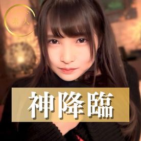 FC2-PPV-4385170 90%OFF!【神降臨　現アイドルに種付け】**psojpnq*ys 某校に通いながらアイドル活動をするS級美女。肉棒を美味しそうにしゃぶり射精寸前。妊娠確定の強.制中出し。　※フルHD期間限定公開