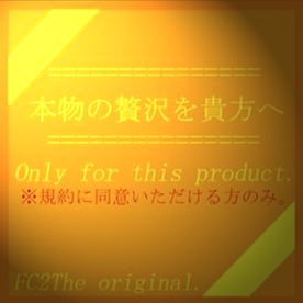 FC2-PPV-4386181 84%OFF!令和で1番かわいいアイドル 国民的美人少人数アイドルグループのセンター表には出ない内容をここで。***szzoqzjnq ※在庫残り僅か。