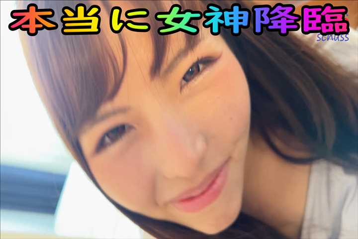 FC2-PPV-4394593 独占販売リメイク　モナシ　変態OLがフェラしただけでおまんこが濡れちゃってます。そのあと濡れたのでおチンポ欲しいと懇願！**sqpnnyjsq どこまで変態なの？レビューでDL可能 Sample 2