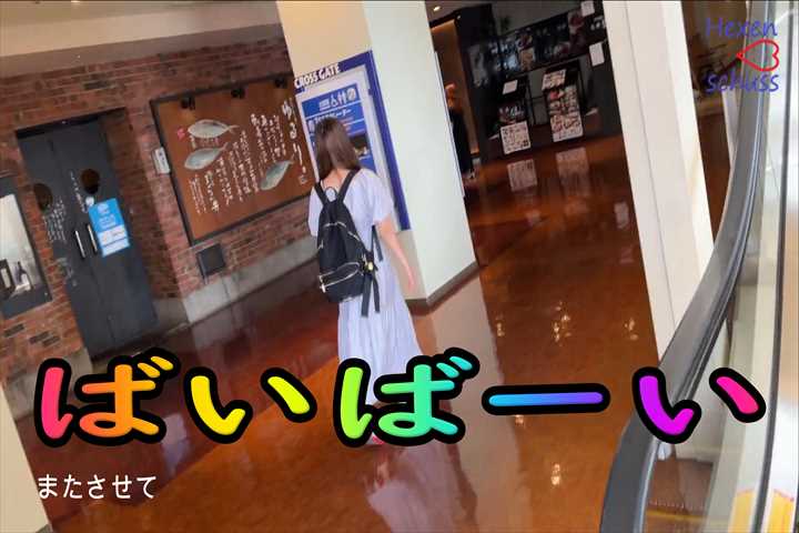 FC2-PPV-4394593 独占販売リメイク　モナシ　変態OLがフェラしただけでおまんこが濡れちゃってます。そのあと濡れたのでおチンポ欲しいと懇願！**sqpnnyjsq どこまで変態なの？レビューでDL可能 Sample 9