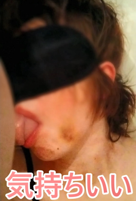 FC2-PPV-4397270 調教されたのかな？自分でバイブ使いながらし**psojpnqojq ゃぶるのって難しいのっ Sample 1