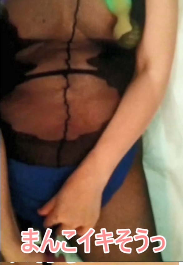 FC2-PPV-4397270 調教されたのかな？自分でバイブ使いながらし**psojpnqojq ゃぶるのって難しいのっ Sample 4