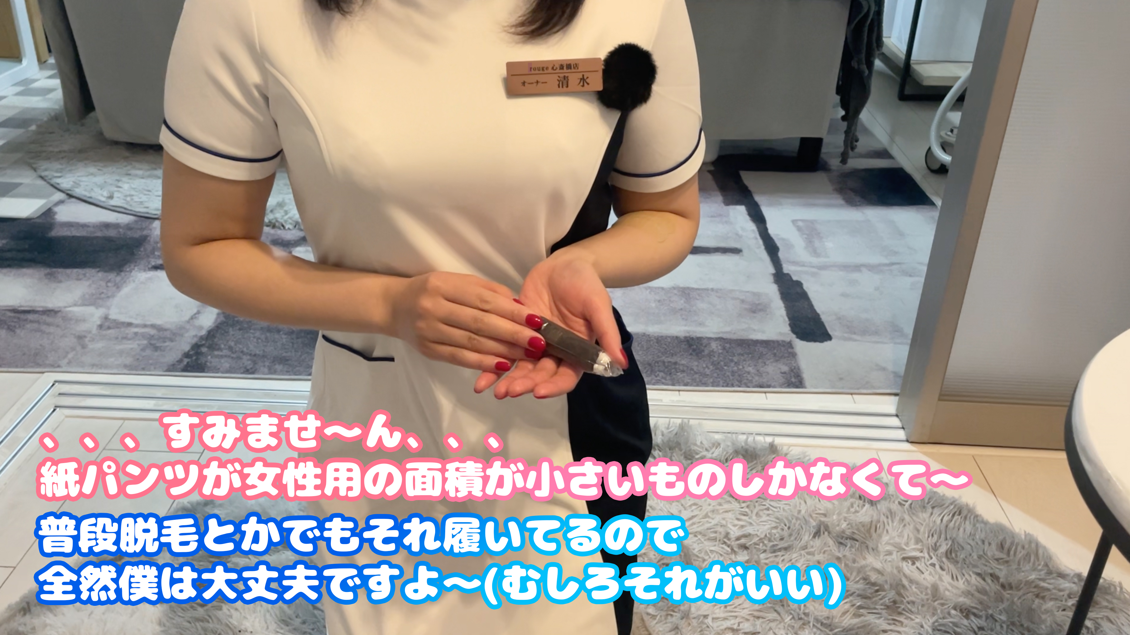 FC2-PPV-4399941 予約したエステがまさかの女性専用サロンでした。。。が、**sqpnnyjsq 今後男性客も取り入れていきたいということで練習台になっちゃいましたw07 Sample 3