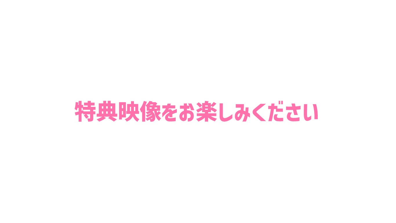 FC2-PPV-4403200 初回限定価格！**sqpnnyjj* 「口内射精してもいいよ？」笑顔が可愛いエチエチペットがザーメンお掃除！数量限定特典映像あります！ Sample 6