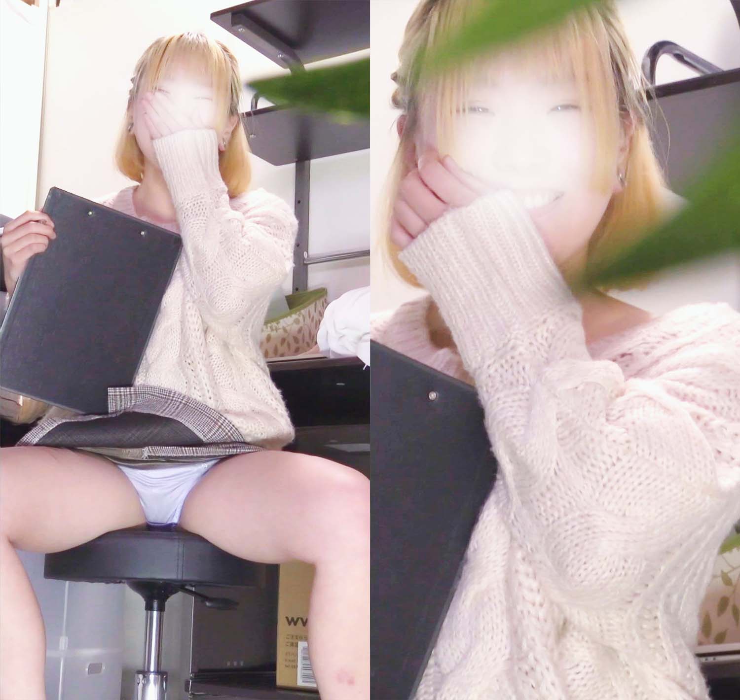 FC2-PPV-4404487 バレた！**sqpnnjypq ！頂き女子の判ケツ　うーんこのパンティは有罪ｗｗｗ Sample 4