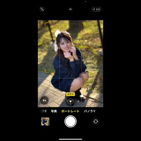 FC2-PPV-4352627 未公開作品を特別販売します。芸能活動との兼ね合いで公開を見合わせていた作品です\.**sqpnnjqjp ※在庫限り