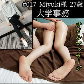 FC2-PPV-4407787 大学事務Miyuki様(27歳\)**sqpnnjsoj ｜オイルマッサージ