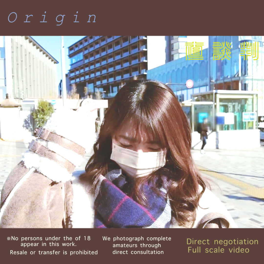 FC2-PPV-4407808 90%OFF!【美容〇生(20)・”完全独占”】**sqpnnjqjp 　20になったばかりの新鮮な穴　”完全独占個撮”の直談判中出しハメ撮り映像原版を限定公開いたします。※限定 Sample 1