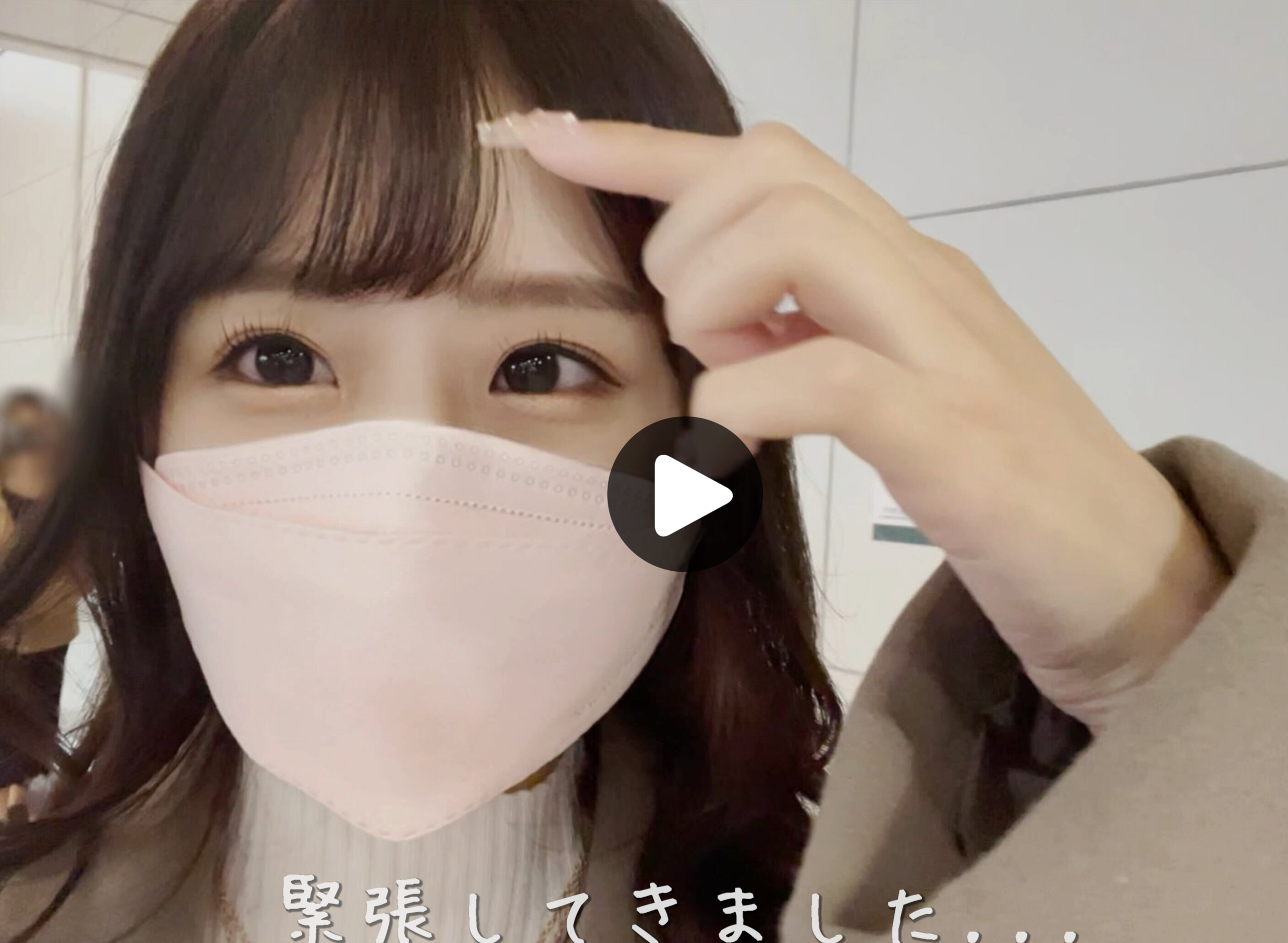 FC2-PPV-4401569 美容系動画投稿者　中出しハメlogルーティーンを公開　※**sqpnnjqjp 4K特典映像送付 Sample 2