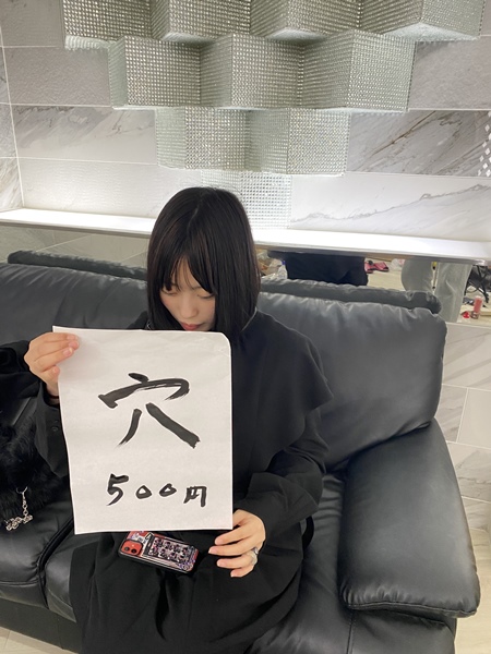 FC2-PPV-4414147 【無光】**sqpnnj*py めちゃくちゃ可愛い年の差３０年の彼女と毎日楽しんでいますけど！！ Sample 6