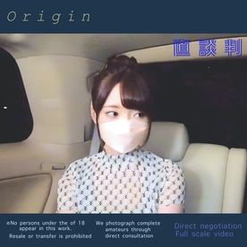 FC2-PPV-4431779 90%OFF!【アパレル系専門〇生(20)/”完全独占”】**sqpnnjszy 『過去最高身長163cm』潮吹き体質,恥ずがり隠していた体質を完全開放。大量潮吹きと大量中出し映像を。※限定原版公開