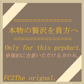 FC2-PPV-4436147 大人気の日韓有名ガールズグループ所属F 本人出演撮影オリジナルデータ。**sqpnnjsox ※規約をお守りいただける方のみにお届けします。