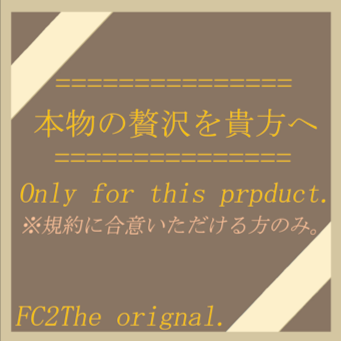 FC2-PPV-4436147 大人気の日韓有名ガールズグループ所属F 本人出演撮影オリジナルデータ。**sqpnnjsox ※規約をお守りいただける方のみにお届けします。 Sample 1