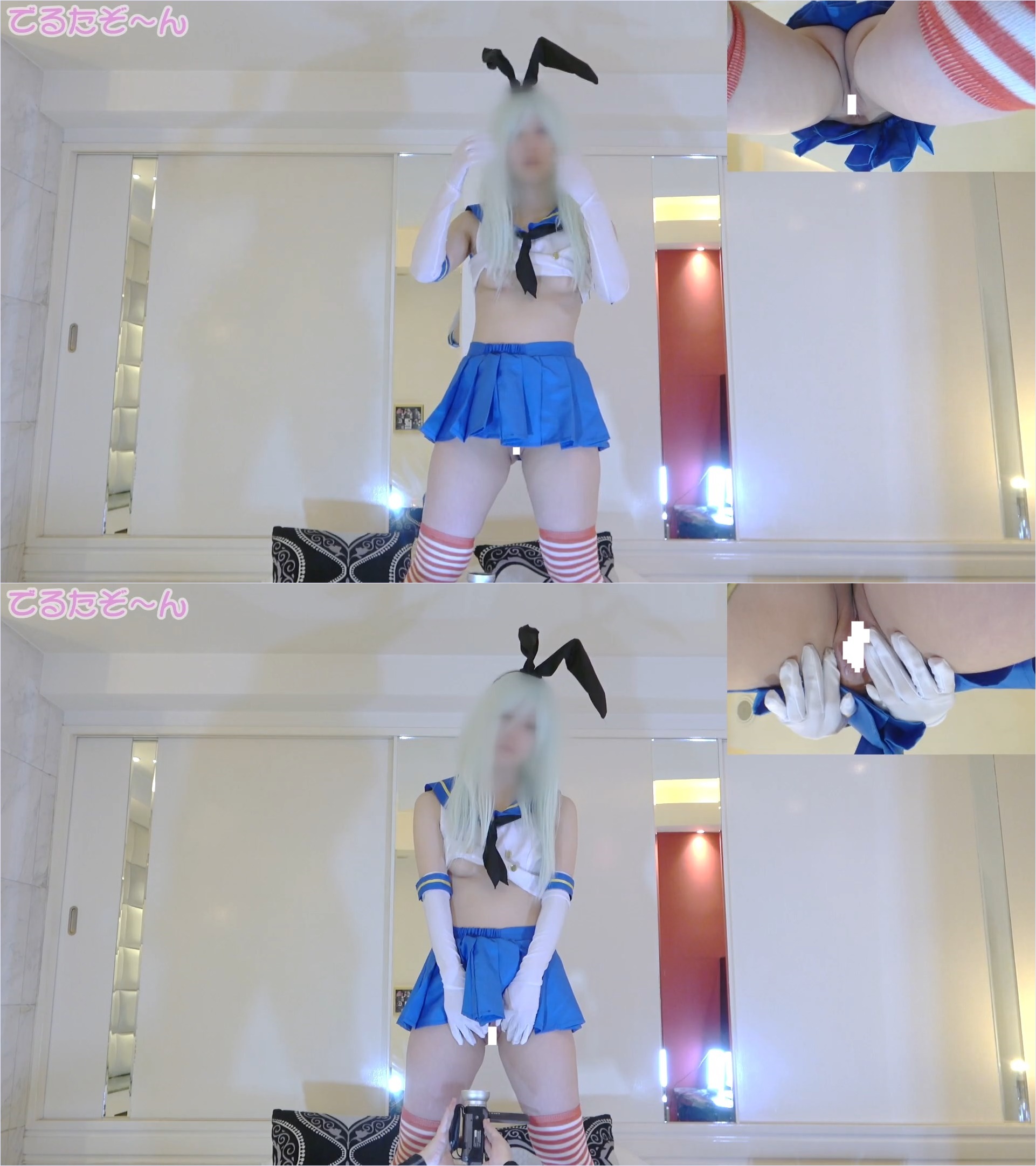 FC2-PPV-4437015 スレンダー美人なアパレル系陰キャダウナーレイヤーＹさん。**psojpnqo*x 艦○れ 最上型重巡鈴谷風で…おま○ことろとろオナニー編 Sample 6