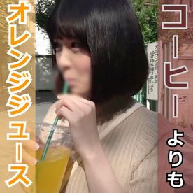 FC2-PPV-4439816 【コーヒー飲めるよ】***oypsnznoj 大人ぶりたいR大①年。生ハメ大量中出しで大人の階段登らせてあげました。【期間限定レビュー特典】