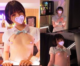 FC2-PPV-4445300 コンカフェ店長のセクハラ面接記録\.***oypsnzz*z ..16,5