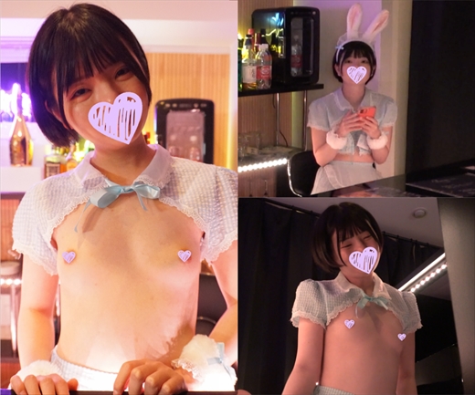 FC2-PPV-4445300 コンカフェ店長のセクハラ面接記録\.***oypsnzz*z ..16,5 Sample 1