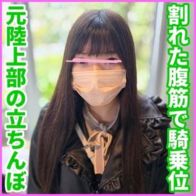 FC2-PPV-4447786 [一発撮り]**psojpnqzso あの公園で客待ちしていたミニスカ美女を尾行＆声掛けしてお小遣い交渉でホテル連れ込み成功！従順そうな性格を利用して生ハメ・中出しまで堪能しました！