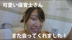 FC2-PPV-4447952 【個人撮影】**psojpnqzny エッチで可愛い保育士さんとまた会って来ました、実はフェラ大好きでめっちゃエロい