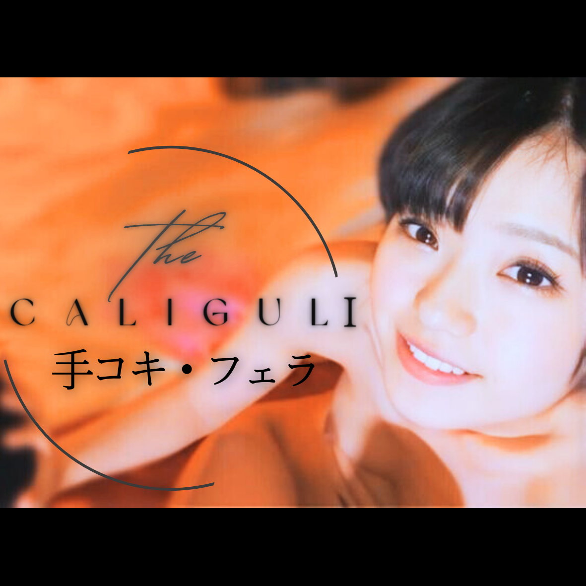 FC2-PPV-4450604 90%OFF!【某校通い美女の亀頭責め】***szzoqn*py 水泳部所属の優秀③年生美女。たっぷりの唾液で肉棒を握られ射精不可避　※フルHD期間限定公開 Sample 1