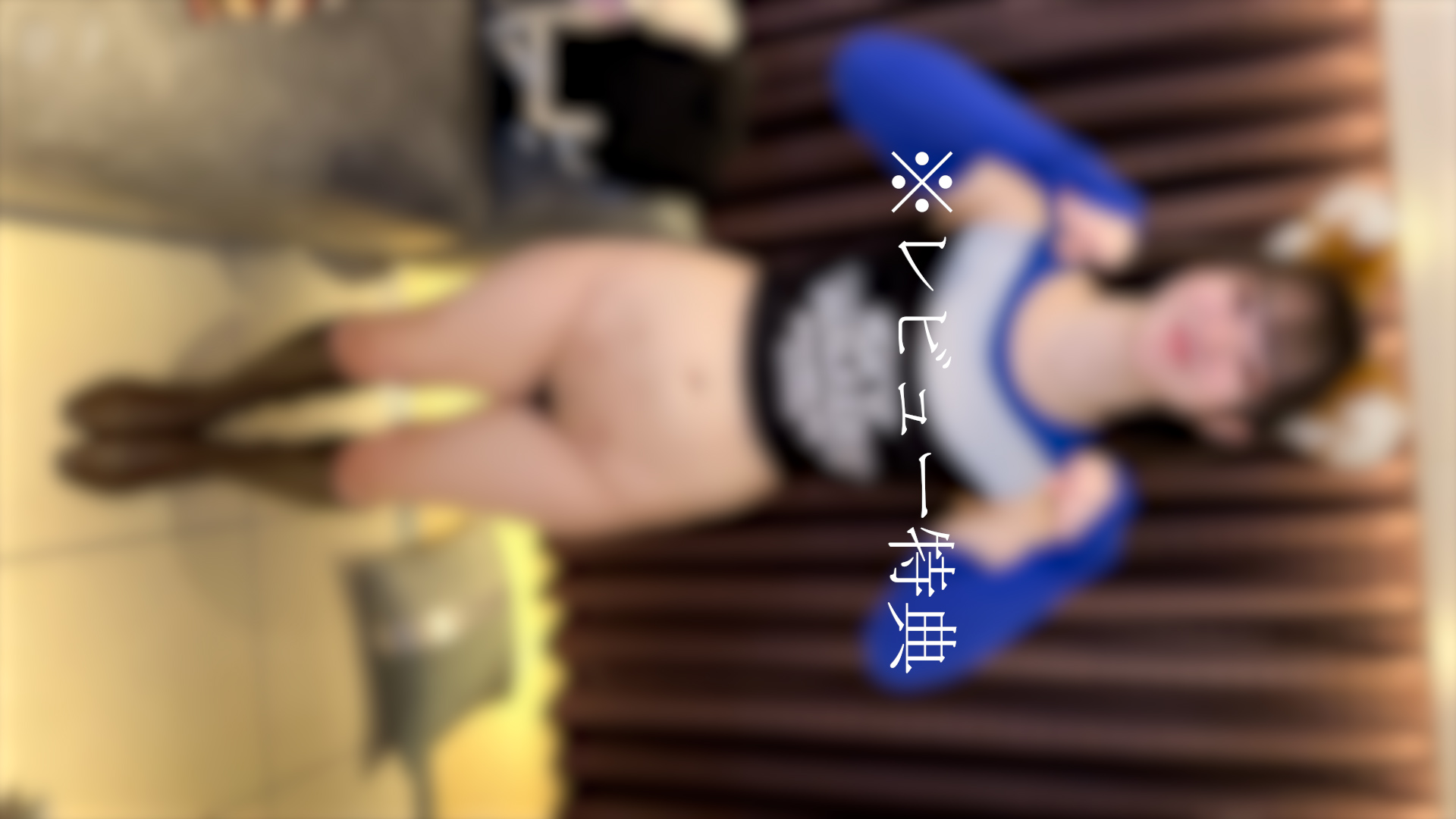 FC2-PPV-4456126 【個撮】**sqpnnjsjq 笑顔満点！超敏感美女３　連続痙攣絶頂でアへ顔ビクビクイキの女種付けプレスで大量中出し Sample 6