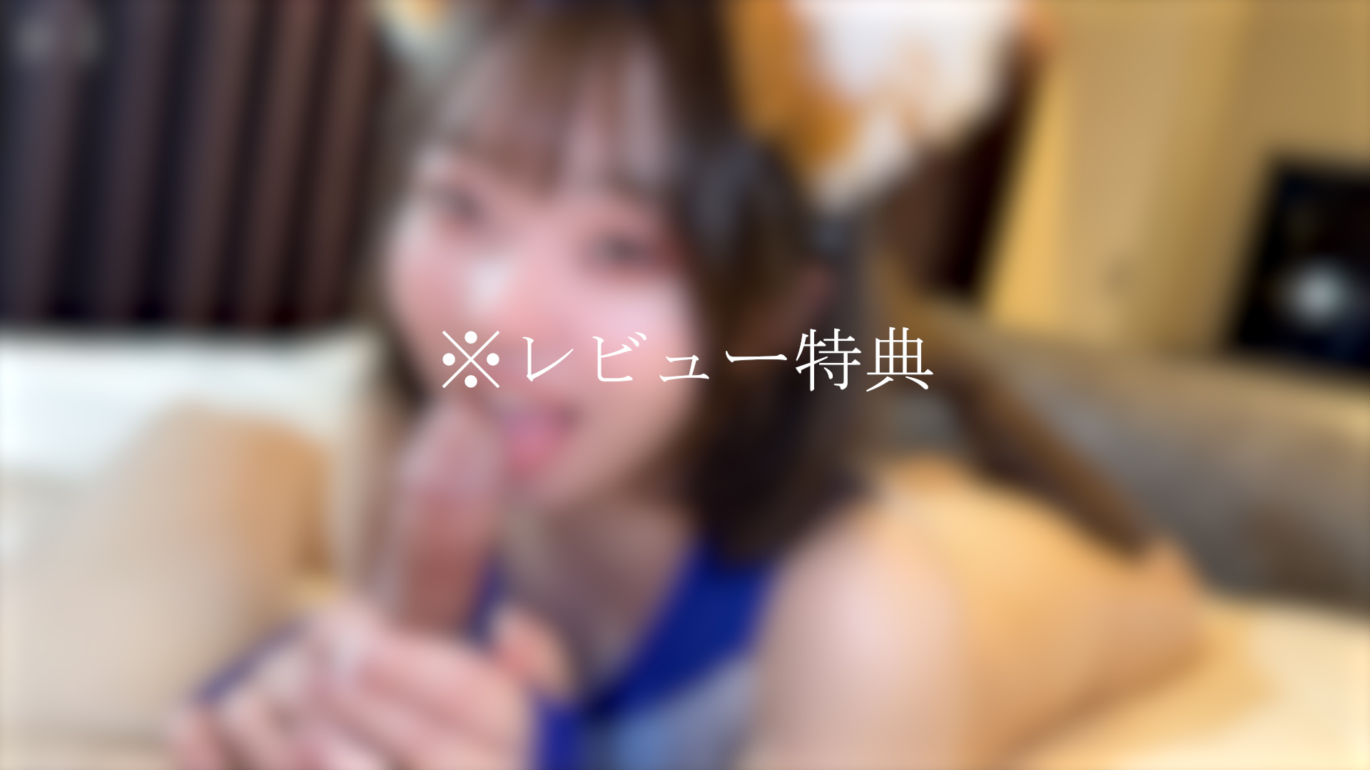 FC2-PPV-4456126 【個撮】**sqpnnjsjq 笑顔満点！超敏感美女３　連続痙攣絶頂でアへ顔ビクビクイキの女種付けプレスで大量中出し Sample 7