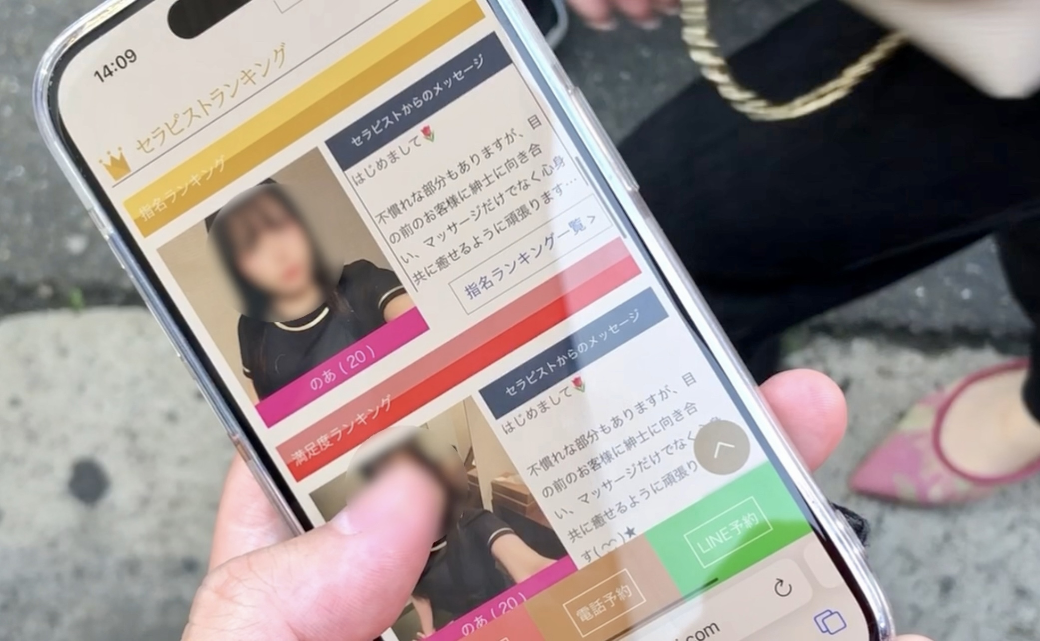 FC2-PPV-4458079 【ノーカット2連続射精】***oypsnzzop ハタチのしっとりモチ肌嬢に密着メンエスマッサージをしてもらったら精液おもらししちゃいましたw【精液お漏らし】 Sample 1
