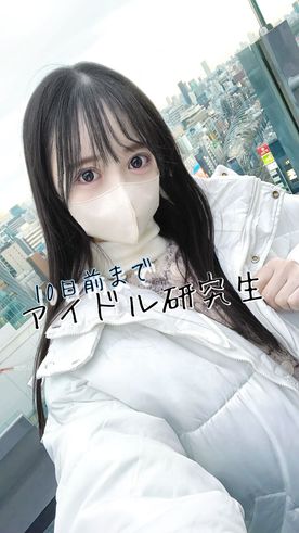 FC2-PPV-4464552 【世界最高の1時間25分】**ppxpjxqppx １０日前まで大手アイドル研究生だった本物１８歳！人 生 初 の 生 ハ メ・口 内 射 精・潮 吹 き・危 険 日 中 出 し。贅沢すぎる初体験4連発3射精。