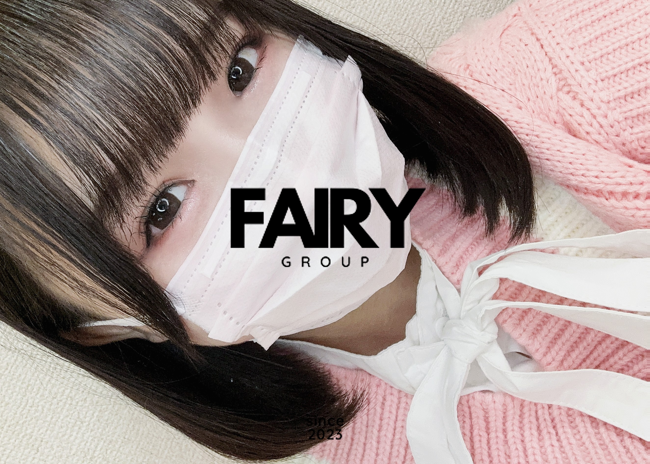 FC2-PPV-4466832 FC2史上最強【FAIRY GROUP】***oypszjqss アカウント史上最も『過激』本サイトでしか見れない『本物アイドル』映像を最高画質で送付します。 Sample 1