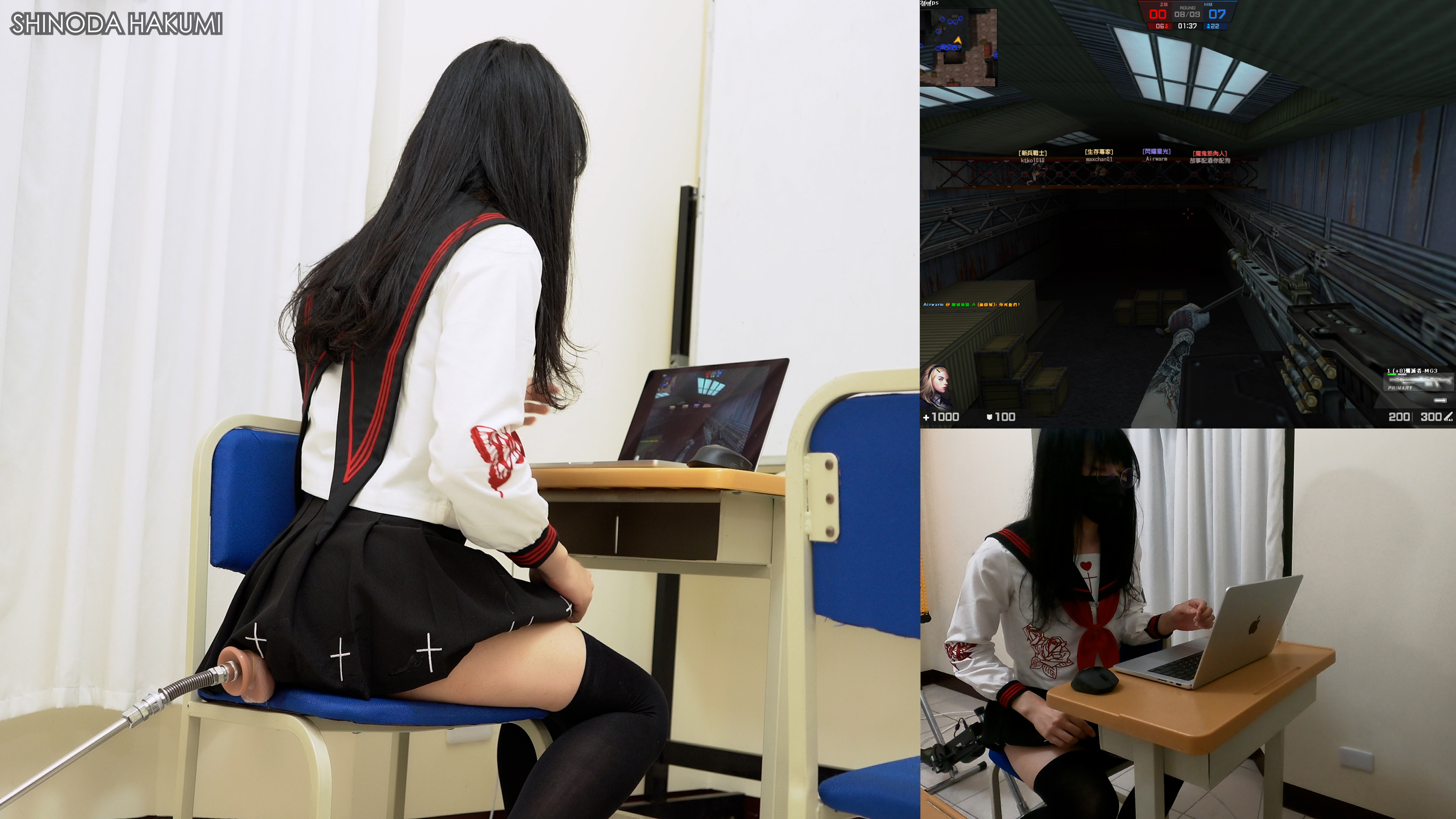 FC2-PPV-4467814 HA5***yoqjoxzqq 2ゲームをプレイしているチームメイトはセクスマシンに犯される男の*だ Sample 4