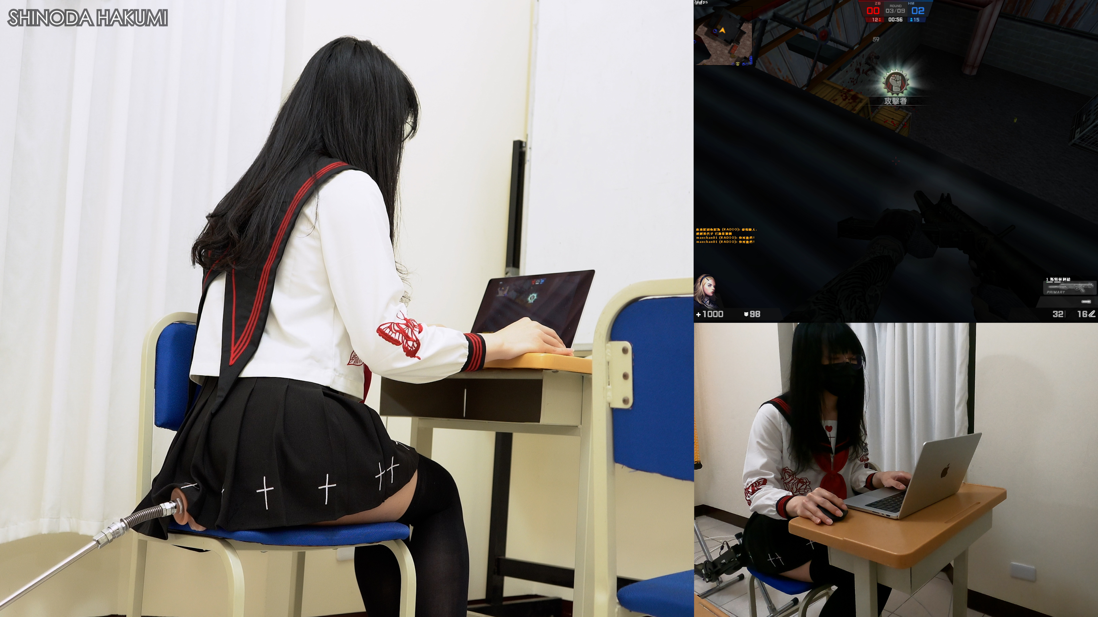 FC2-PPV-4467814 HA5***yoqjoxzqq 2ゲームをプレイしているチームメイトはセクスマシンに犯される男の*だ Sample 6