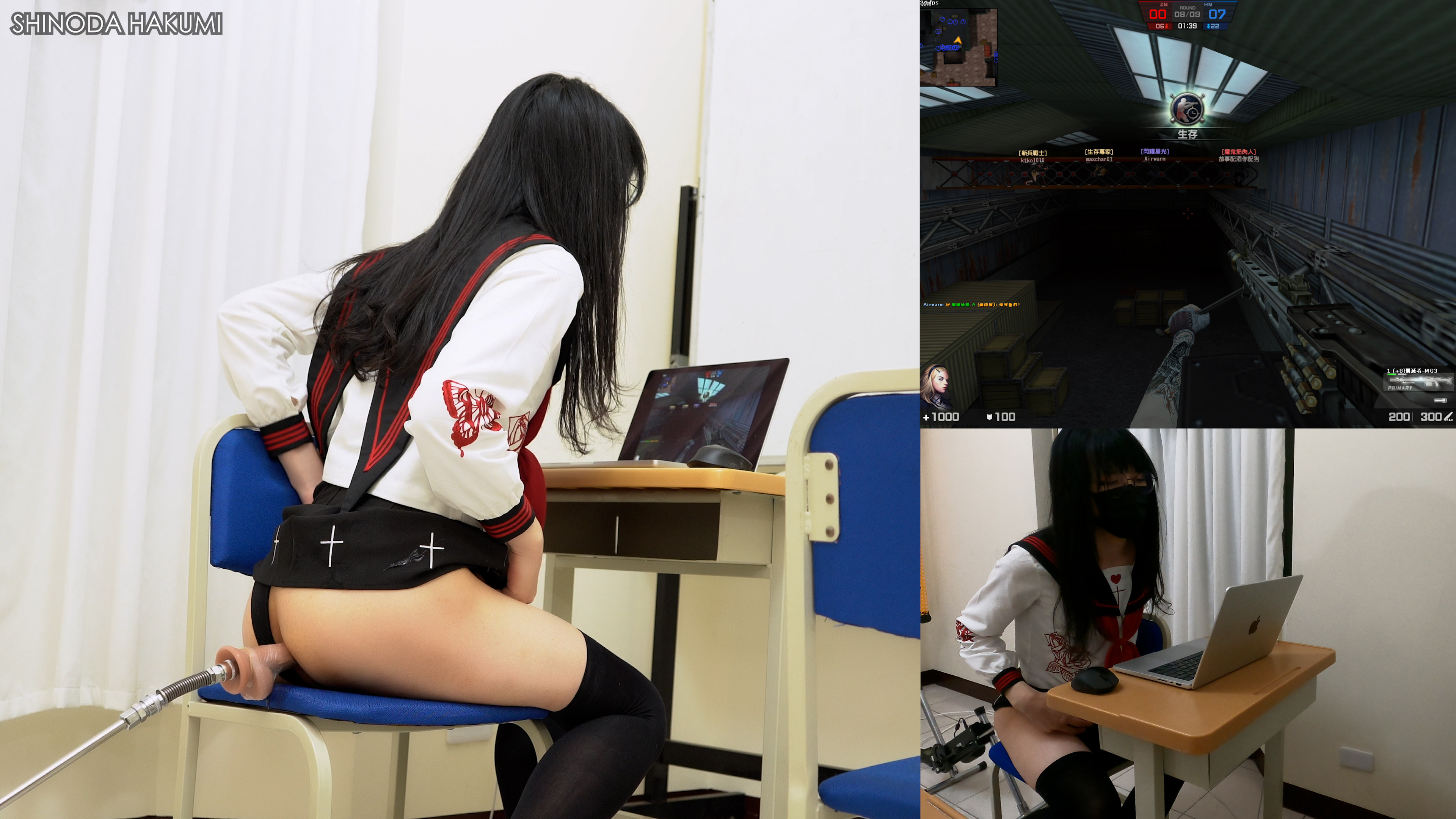 FC2-PPV-4467814 HA5***yoqjoxzqq 2ゲームをプレイしているチームメイトはセクスマシンに犯される男の*だ Sample 5