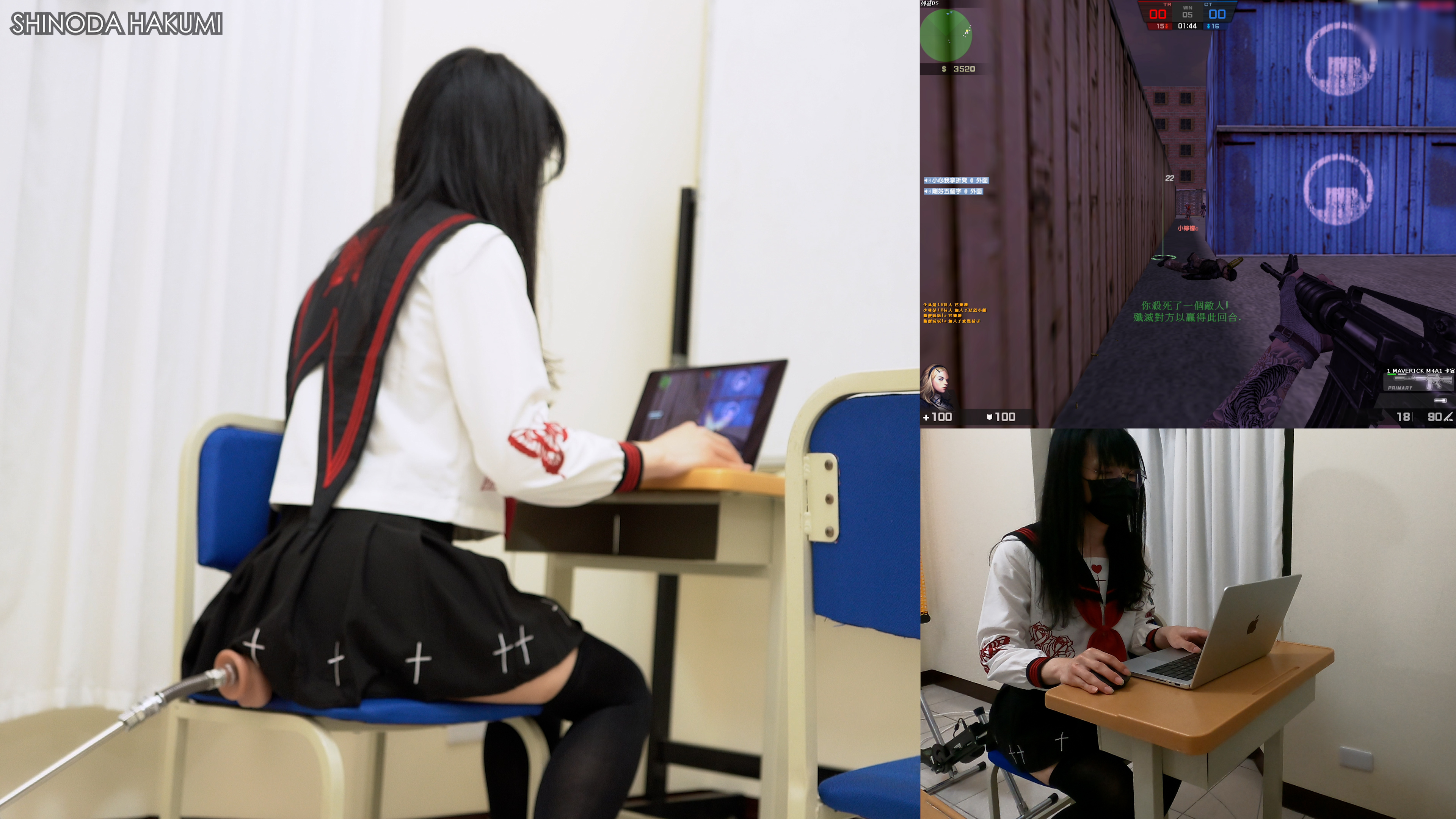 FC2-PPV-4467814 HA5***yoqjoxzqq 2ゲームをプレイしているチームメイトはセクスマシンに犯される男の*だ Sample 3
