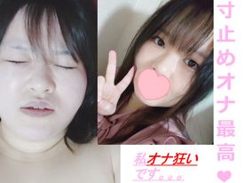 FC2-PPV-4474980 【剛毛・すね毛・腋毛】***szzoqn*op 剛毛肉便器愛香の顔アップ寸止めオナ動画です♡最後は気持ちよくイキました♡