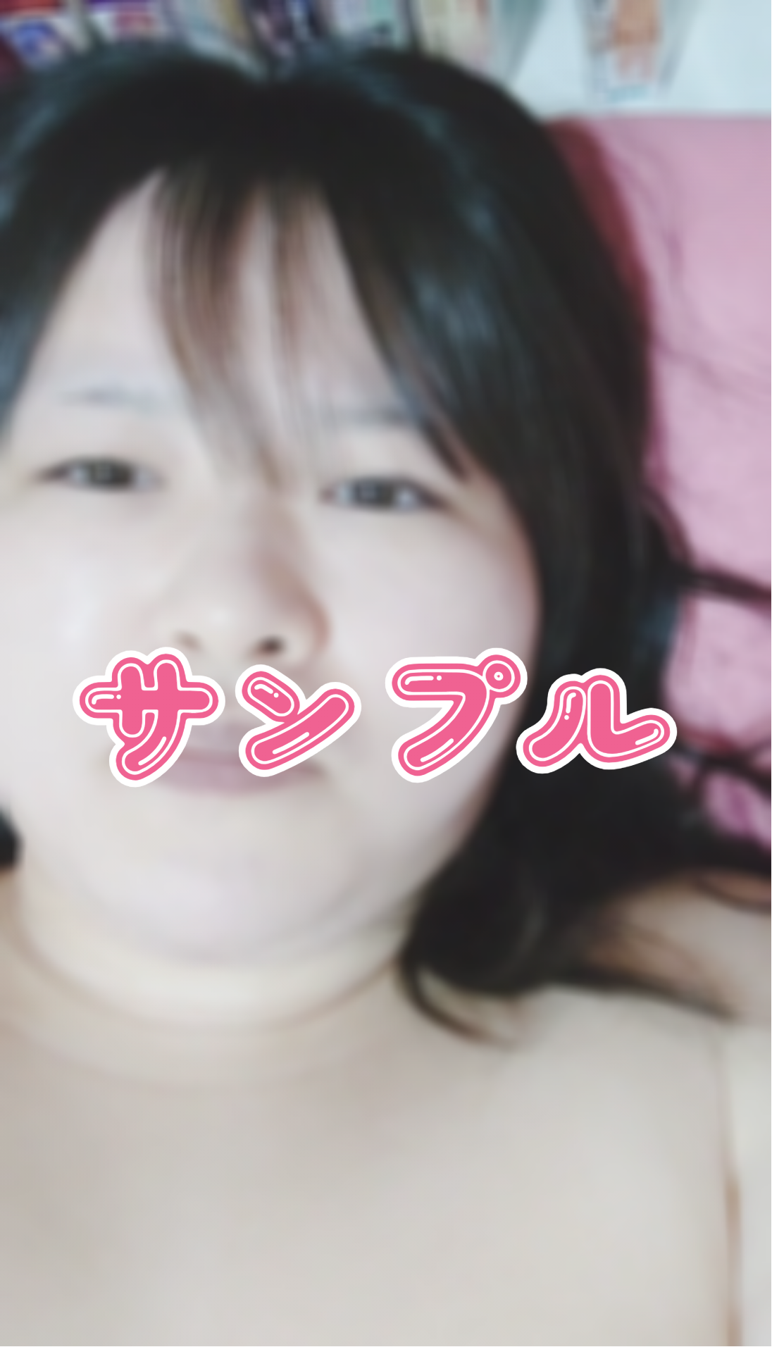 FC2-PPV-4474980 【剛毛・すね毛・腋毛】***szzoqn*op 剛毛肉便器愛香の顔アップ寸止めオナ動画です♡最後は気持ちよくイキました♡ Sample 10